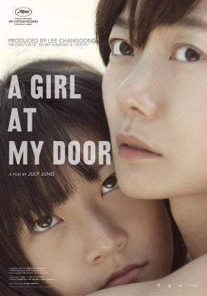 A Girl at My Door poster