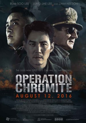 Operation Chromite poster