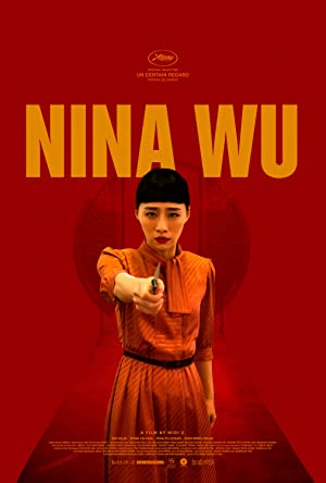 Nina Wu poster