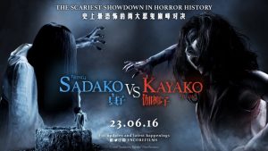 Sadako-vs.-Kayako_poster_goldposter_com_9