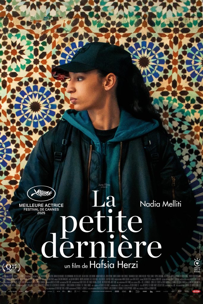 La hija pequeña (2025. La petite dernière. Hafsia Herzi) SEIFF Festival de cine de Sevilla 2025 image-37606
