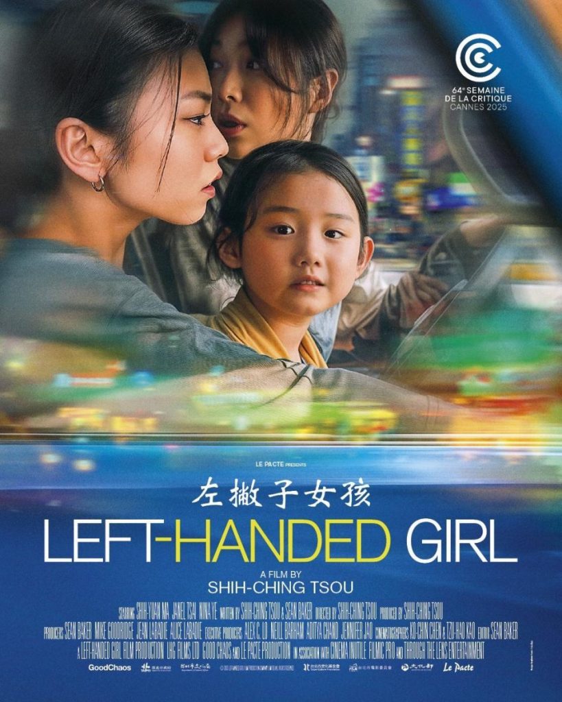 La chica zurda (2025. Left-Handed Girl. Shih-Ching Tsou) SEMINCI Festival de cine de Valladolid 2025 image-37535
