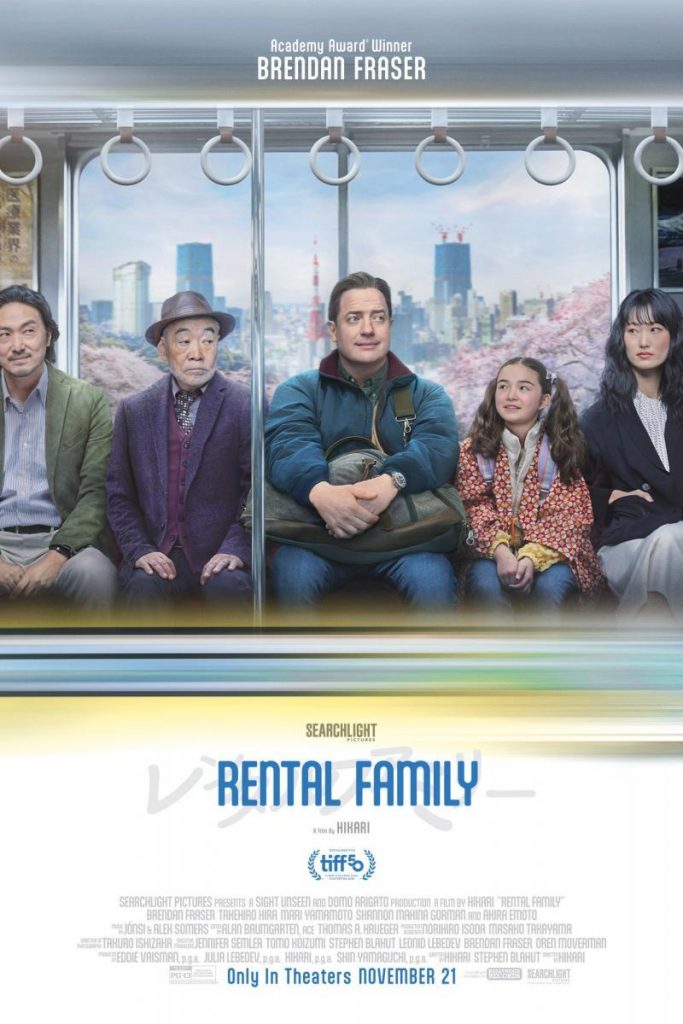 Rental Family (2025. Familia de alquiler. Hikari) SEMINCI Festival de cine de Valladolid 2025 image-38243