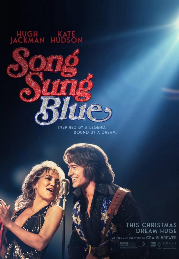 Song Sung Blue: Canción para dos (2025. Craig Brewer) image-38501