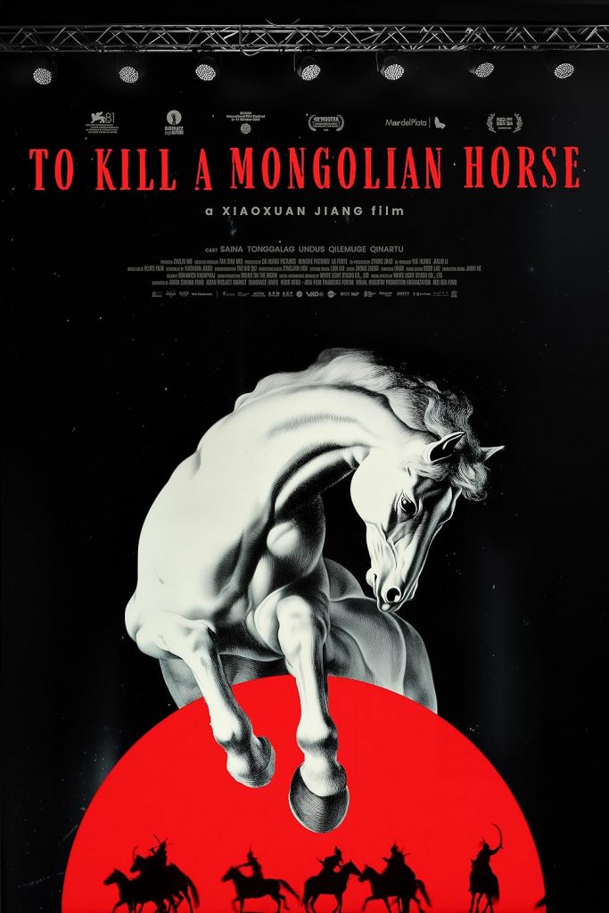 To kill a mongolian horse (2024. Yi pi bai ma de re meng. Xiaoxuan Jiang) image-38326