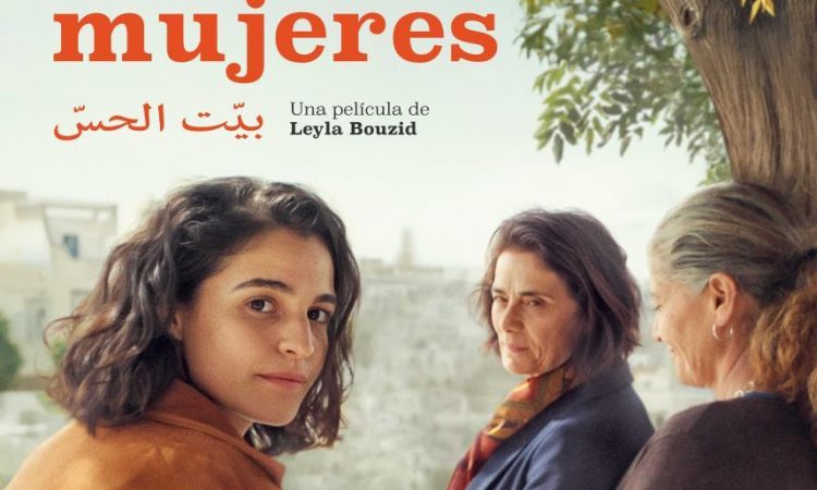 Tres mujeres (2026. À voix basse. Leyla Bouzid)) image-40899