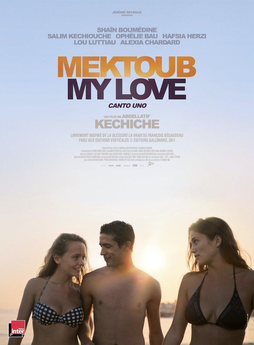 Mektoub, mi amor: Canto Uno (2017. Mektoub, My Love: Canto uno. Abdellatif Kechiche) image-41742