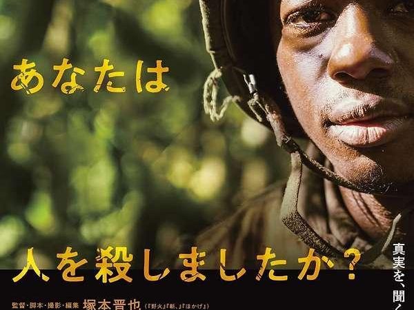 image-42743
