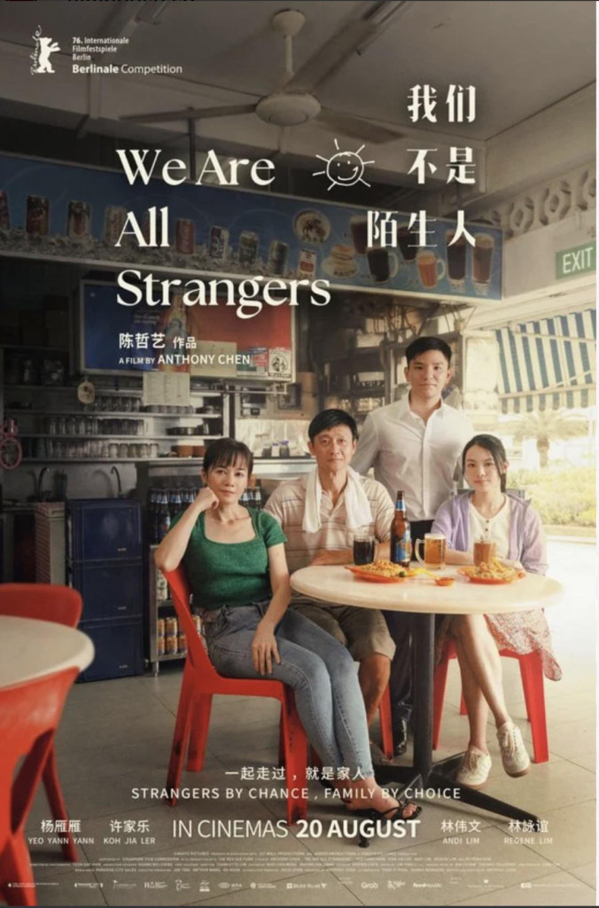 image-42754