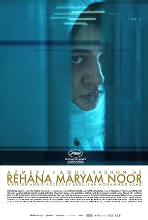 Rehana poster