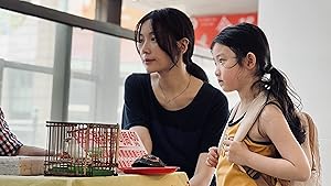 Left-Handed Girl poster