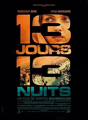 13 Days, 13 Nights poster