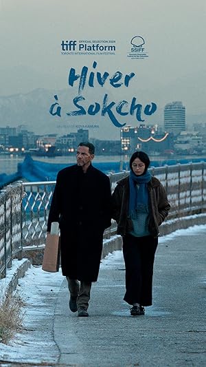 Hiver à Sokcho poster