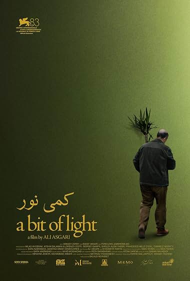 Kami nour poster