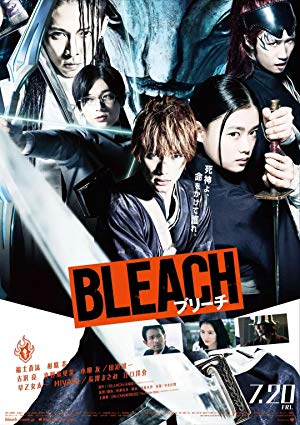 Bleach poster